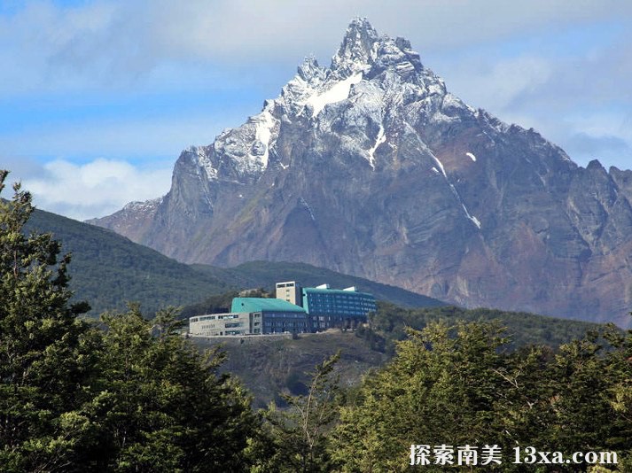 hotel-arakur-ushuaia-polar-latitudes.jpg